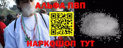 МДМА Кунгур