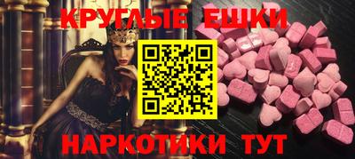 ГАЛЛЮЦИНОГЕННЫЕ ГРИБЫ Кулебаки