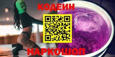 марки lsd Кумертау